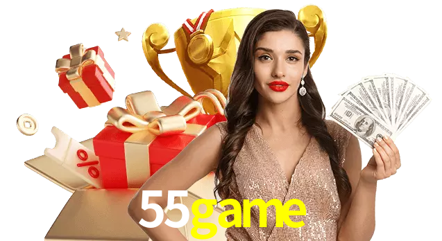 55game